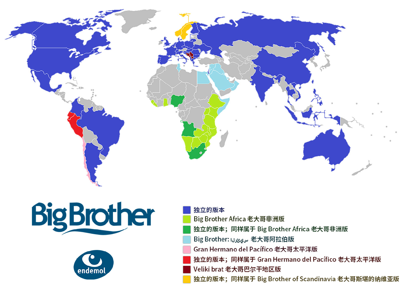 big brother(荷兰起源真人秀)