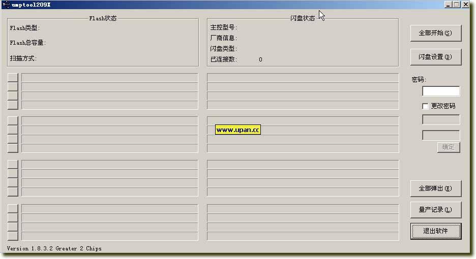 CBM(中国生物医学文献资料库)