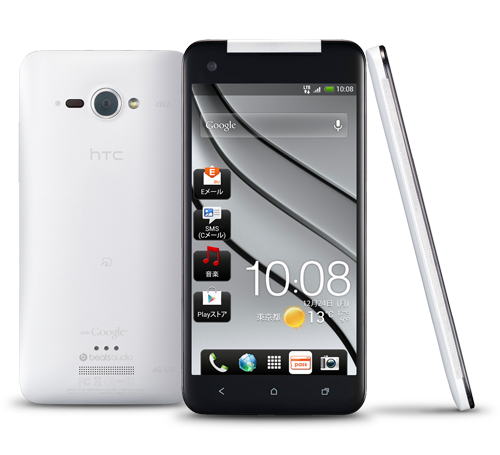 HTC J butterfly HTC J butterfly
