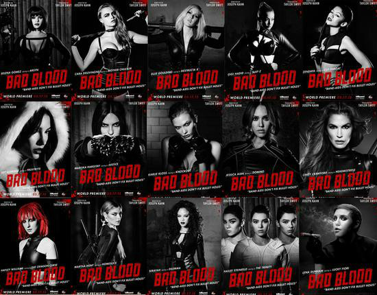 Bad Blood(泰勒·斯威夫特演唱歌曲) Bad Blood(泰勒·斯威夫特演唱歌曲)
