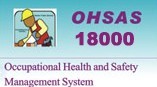 OHSAS18000标誌 OHSAS18000标誌