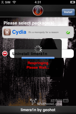 cydia cydia