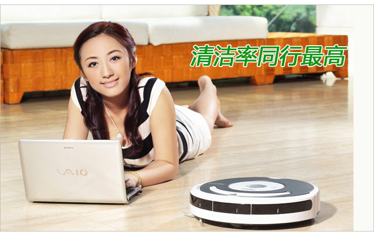 iRobot iRobot
