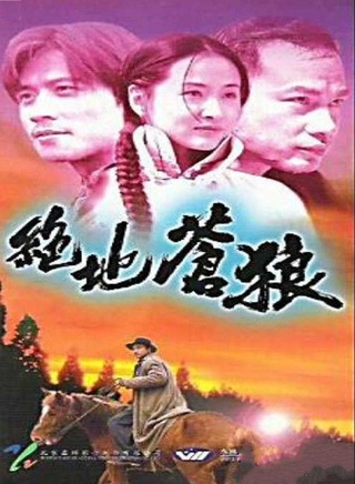谭建昌