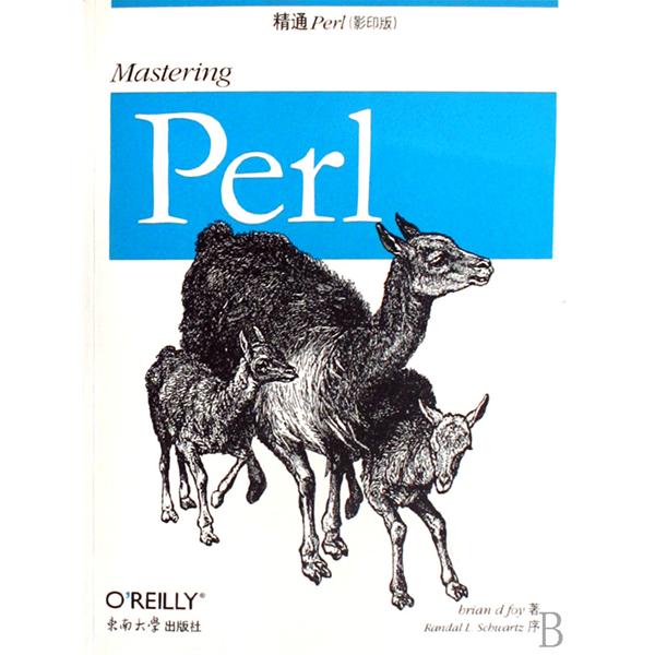 perl