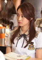 High School: Love On