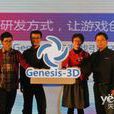 genesis-3d