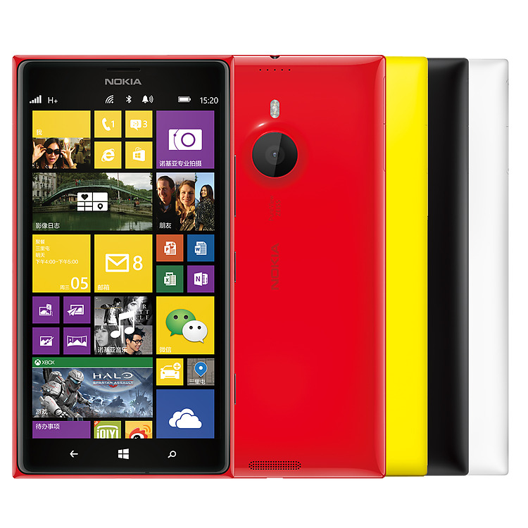 Lumia 1520 Lumia 1520