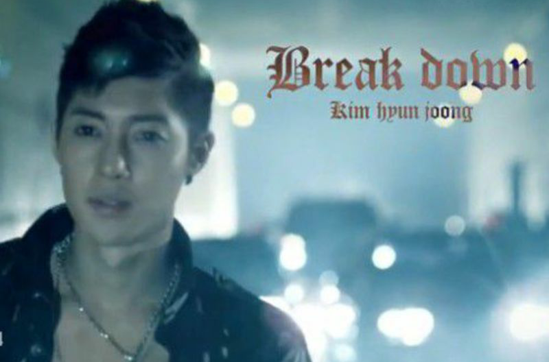 Break Down(金贤重演唱专辑)