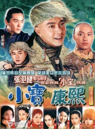谭建昌