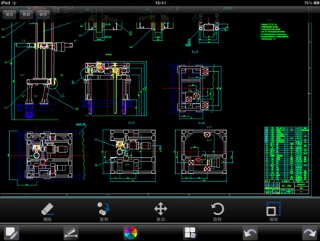 GstarCAD MC GstarCAD MC