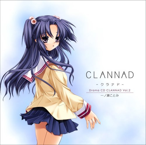 CLANNAD(日本Key公司发行的恋爱冒险游戏)