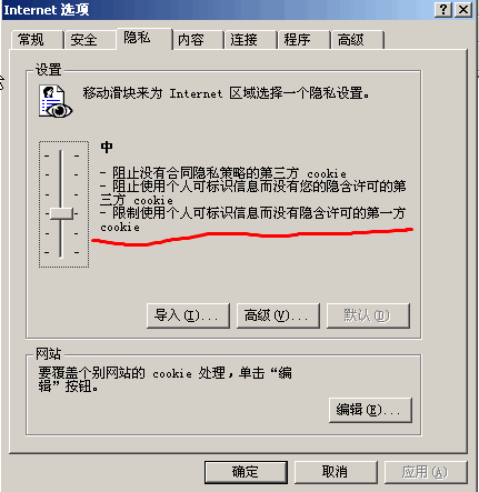 查看源网页 查看源网页