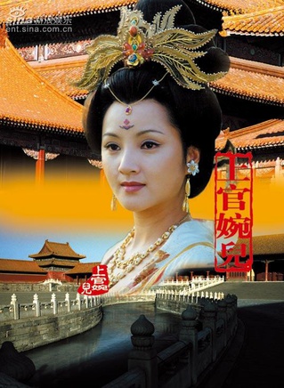 谭建昌