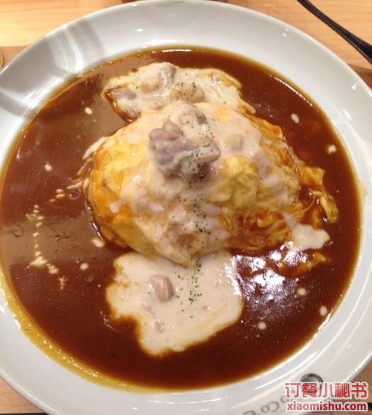 奶香鸡肉咖喱蛋包饭