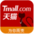 mall商城