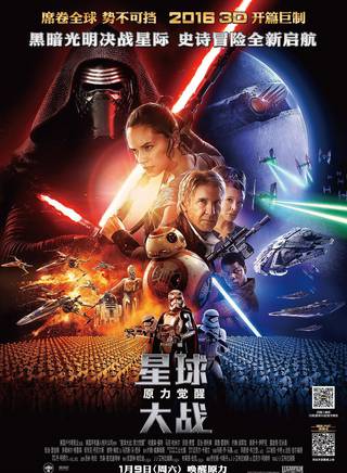 哈里森·福特(harrisonford)