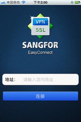 EasyConnect EasyConnect
