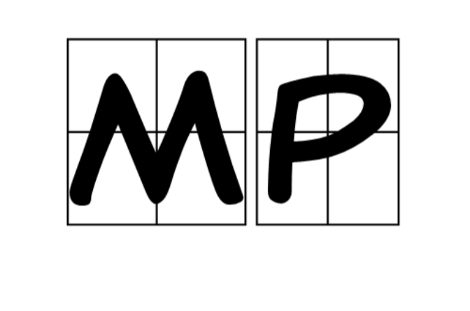 MP(术语)