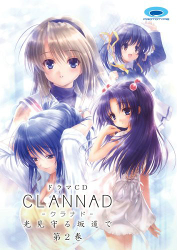 CLANNAD(日本Key公司发行的恋爱冒险游戏)