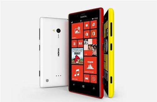 诺基亚Lumia 720
