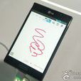 LG Optimus Vu II