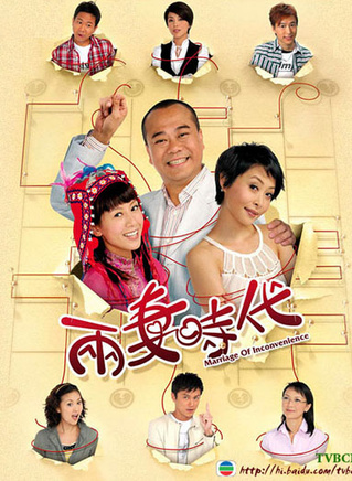 许明志