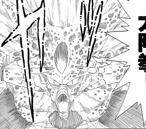 沙鲁(CELL（日本漫画《七龙珠》人物）)