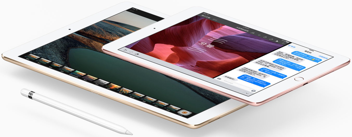 iPad Pro