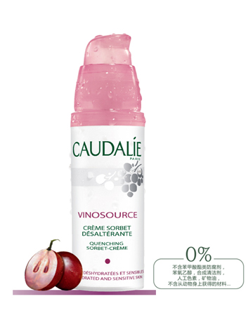 CAUDALIE