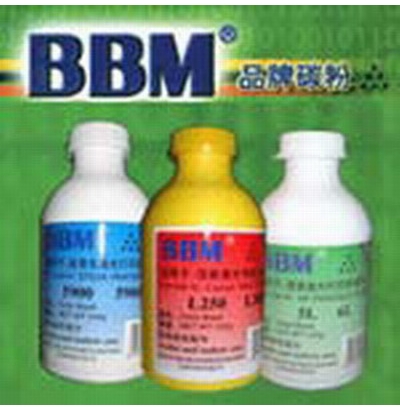 BBM BBM