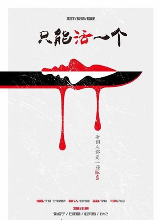 孙涵(miko)