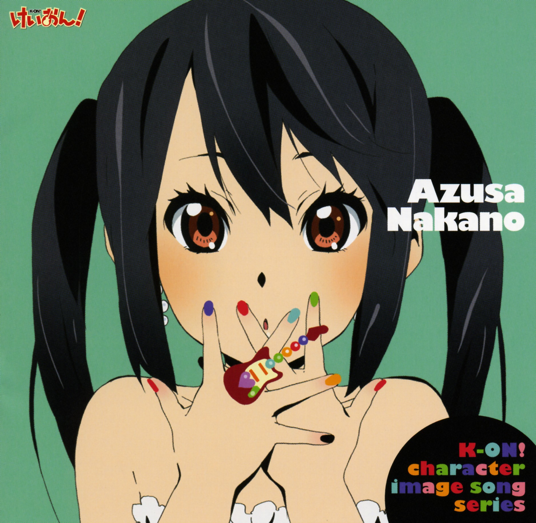 K-ON! 轻音少女(京都动画製作的电视动画)