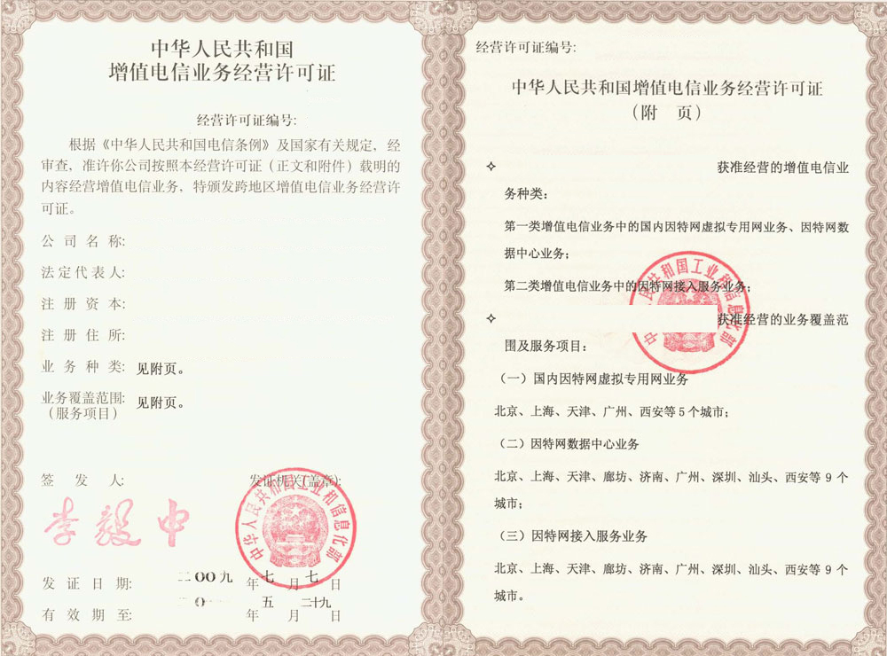 isp(图像信号处理)