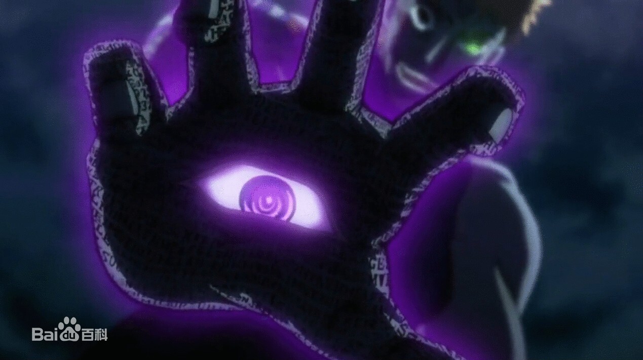 皇家国教骑士团(Hellsing)