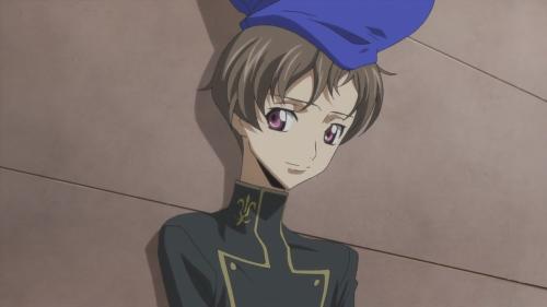 GEASS GEASS
