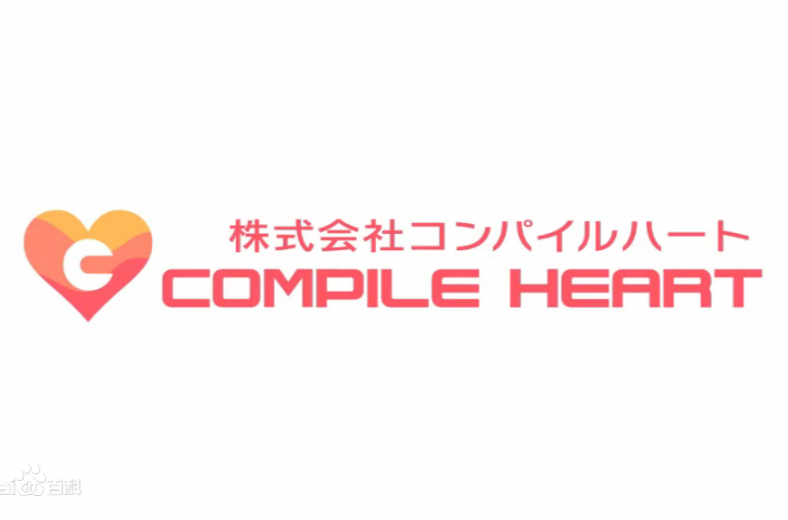 Compile Heart