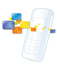 Dr.eye Mobile for Symbian 3.0 Dr.eye Mobile for Symbian 3.0
