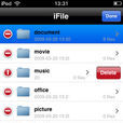 iFile