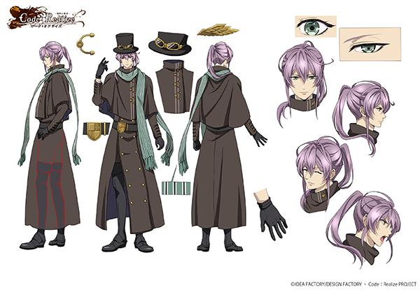 Code:Realize ～创世的公主～