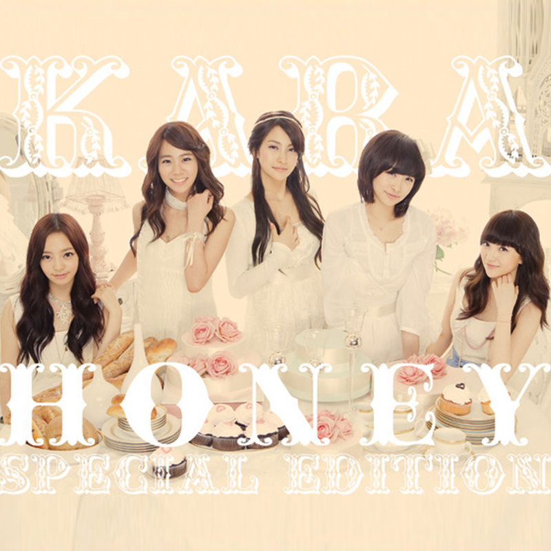 honey(韩国女团KARA演唱歌曲)