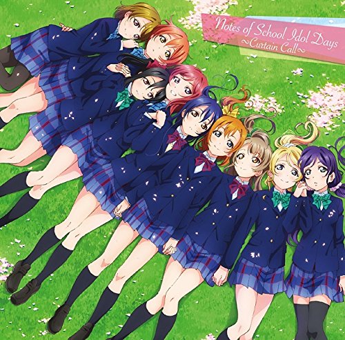 LoveLive! 学园偶像电影