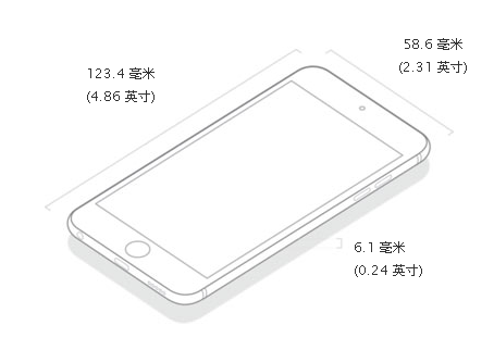 iPod Touch6 iPod Touch6