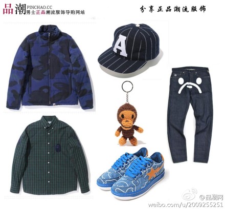bape