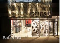 GUESS(GUESS服饰品牌)