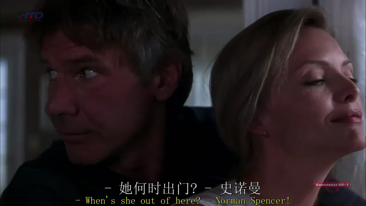 剧照 剧照