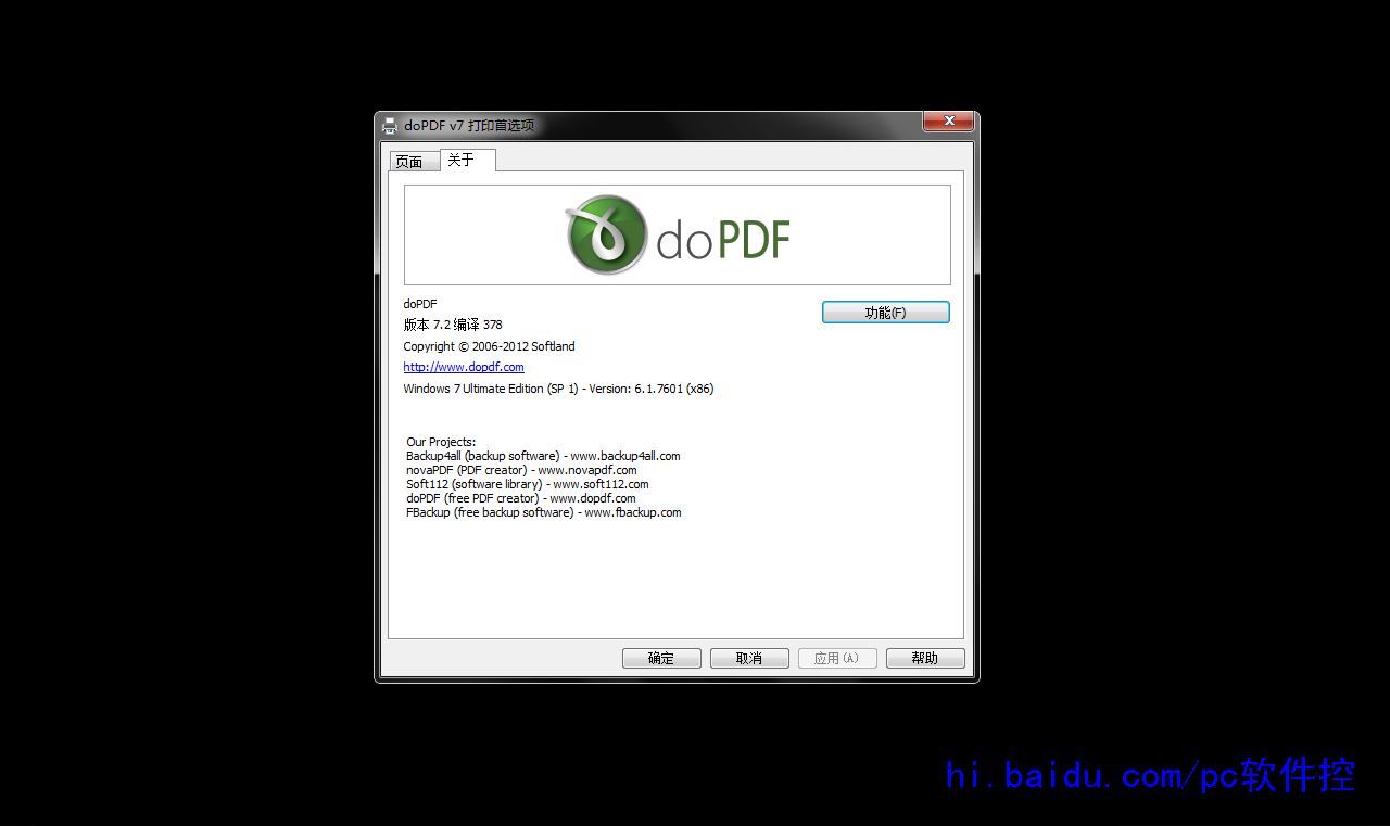 doPDF 7.2.377 doPDF 7.2.377